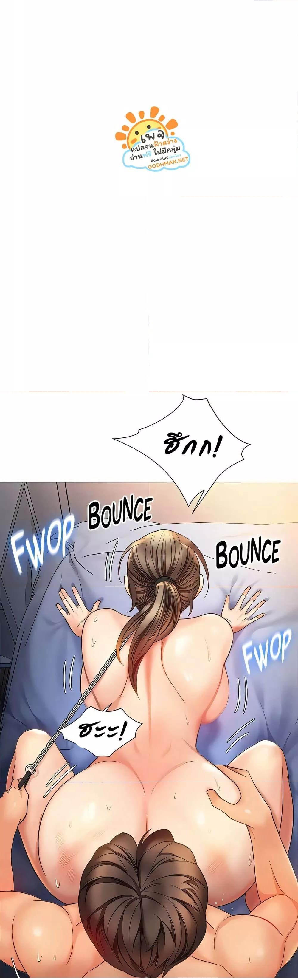Doujin-Lc- อ่าน โดจิน มังฮวา เกาหลี ญี่ปุ่น จีน แปลไทย Daughter Friend ตอนที่ 1 2 3 4 5 6 7 8 9 10 11 12 13 14 ฟรี ไม่มีโฆษณา อ่าน โดจิน Manhwa เกาหลี ญี่ปุ่น จีน เรามีครบ คัดมาให้เน้นๆ โดจิน 18+ รับประกันความฟินโดย  Doujin Lc