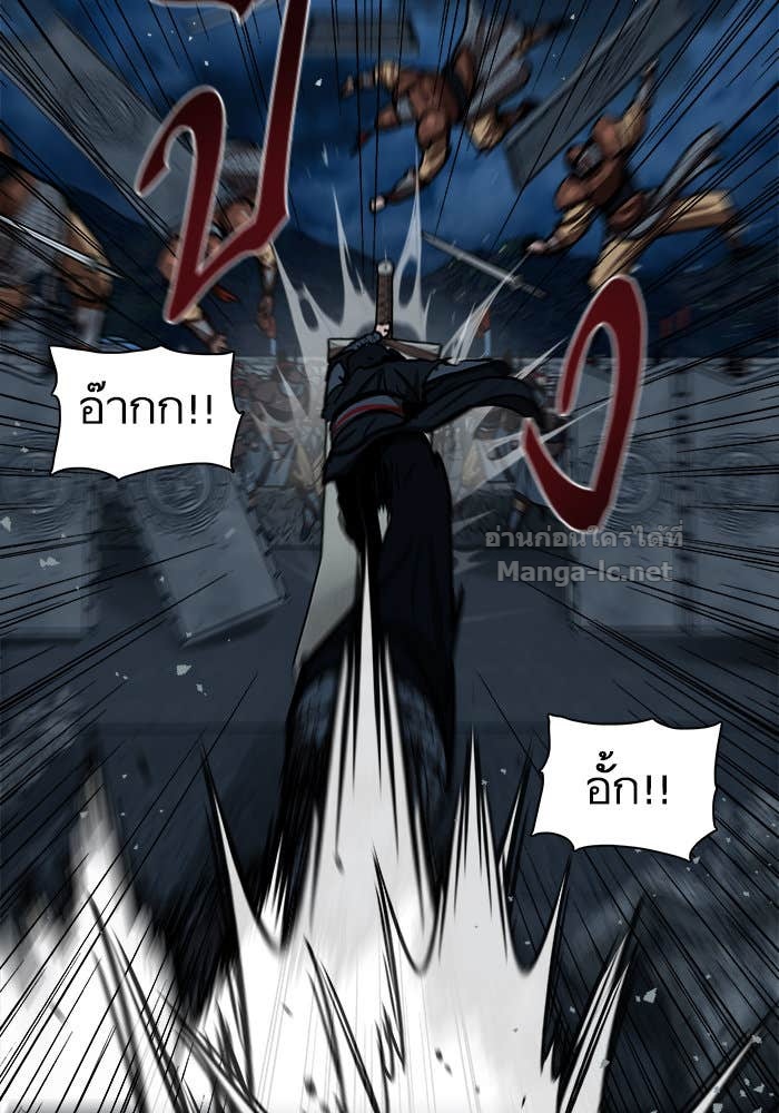 Doujin-Lc- อ่าน โดจิน มังฮวา เกาหลี ญี่ปุ่น จีน แปลไทย องครักษ์แห่งอัครสกุลจาง ตอนที่ 1 2 3 4 5 6 7 8 9 10 11 12 13 14 ฟรี ไม่มีโฆษณา อ่าน โดจิน Manhwa เกาหลี ญี่ปุ่น จีน เรามีครบ คัดมาให้เน้นๆ โดจิน 18+ รับประกันความฟินโดย Doujin Lc