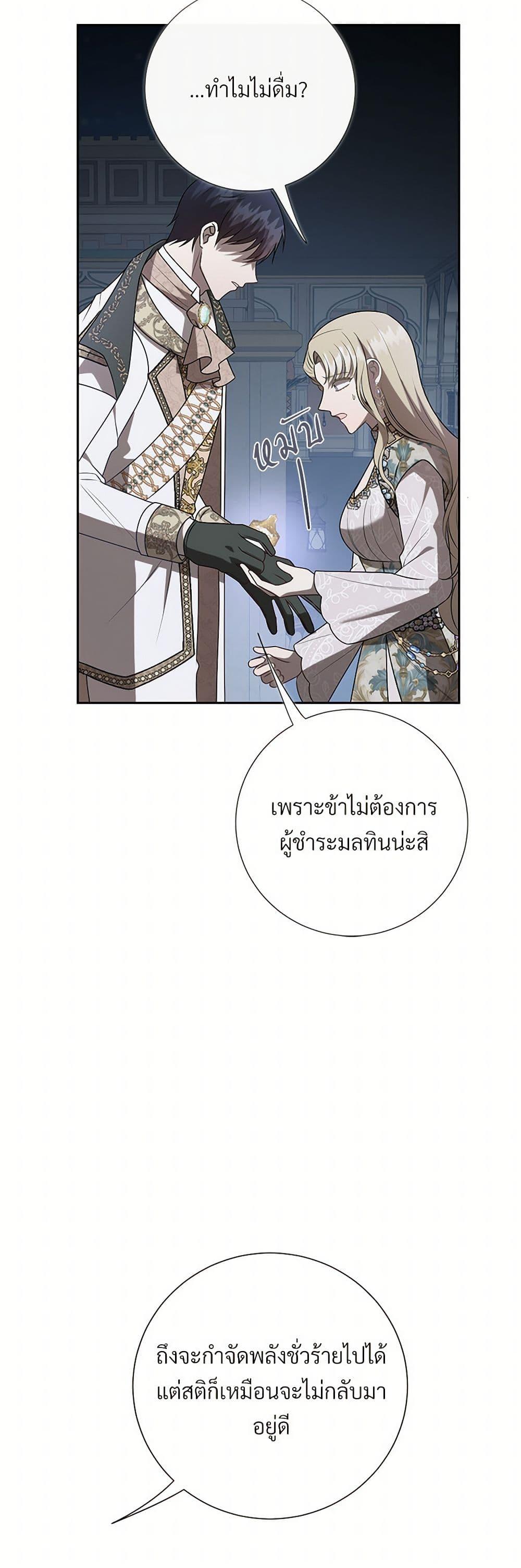 Manga-lc-com อ่านมังงะ อ่านการ์ตูน ออนไลน์ ฟรี Please Don’t Eat Me! ตอนที่ 1 2 3 4 5 6 7 8 9 10 11 12 13 14 ฟรี ไม่มีโฆษณา Manga-lc - อ่าน มังงะ อ่าน การ์ตูน ออนไลน์ อ่านมังงะ ฟรี