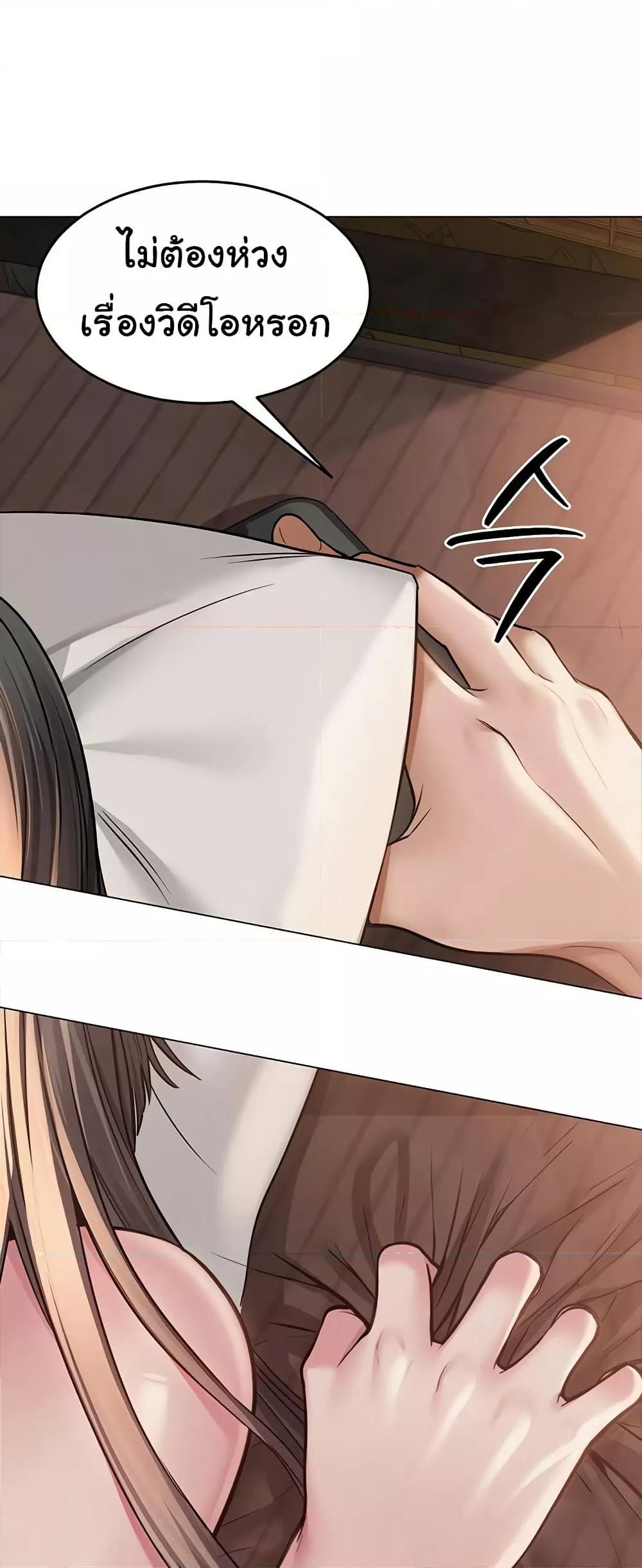 Doujin-Lc- อ่าน โดจิน มังฮวา เกาหลี ญี่ปุ่น จีน แปลไทย SNS ตอนที่ 1 2 3 4 5 6 7 8 9 10 11 12 13 14 ฟรี ไม่มีโฆษณา อ่าน โดจิน Manhwa เกาหลี ญี่ปุ่น จีน เรามีครบ คัดมาให้เน้นๆ โดจิน 18+ รับประกันความฟินโดย  Doujin Lc