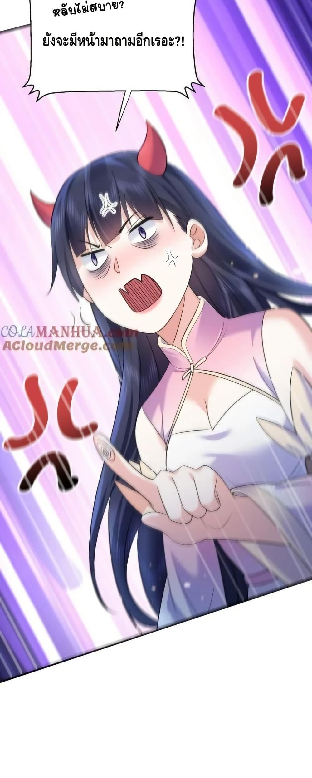 Manga-lc-com อ่านมังงะ อ่านการ์ตูน ออนไลน์ ฟรี AmIInvincible ตอนที่ 1 2 3 4 5 6 7 8 9 10 11 12 13 14 ฟรี ไม่มีโฆษณา Manga-lc - อ่าน มังงะ อ่าน การ์ตูน ออนไลน์ อ่านมังงะ ฟรี