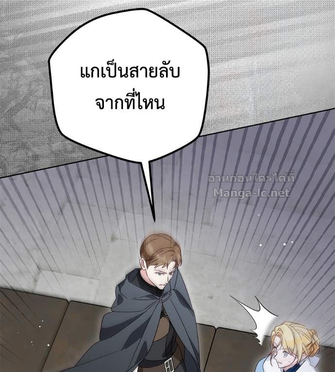 Doujin-Lc- อ่าน โดจิน มังฮวา เกาหลี ญี่ปุ่น จีน แปลไทย แกรนด์ดัชเชสล็อกมง ตอนที่ 1 2 3 4 5 6 7 8 9 10 11 12 13 14 ฟรี ไม่มีโฆษณา อ่าน โดจิน Manhwa เกาหลี ญี่ปุ่น จีน เรามีครบ คัดมาให้เน้นๆ โดจิน 18+ รับประกันความฟินโดย Doujin Lc