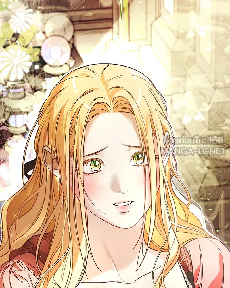 กำราบรักร้ายนายจอมพยศ ตอนที่ 7 รูปที่ 45