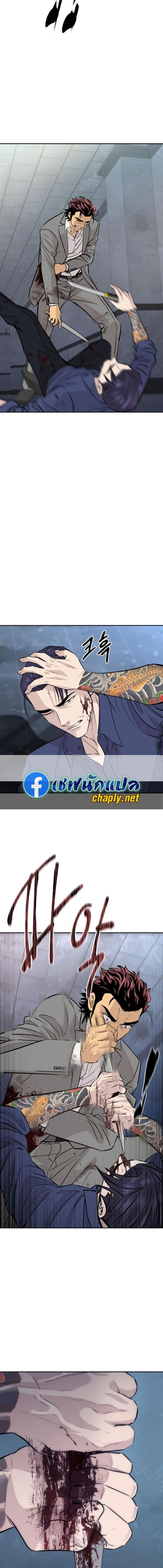 Manga-lc-com อ่านมังงะ อ่านการ์ตูน ออนไลน์ ฟรี Genius Grandson of the Loan Shark King ตอนที่ 1 2 3 4 5 6 7 8 9 10 11 12 13 14 ฟรี ไม่มีโฆษณา Manga-lc - อ่าน มังงะ อ่าน การ์ตูน ออนไลน์ อ่านมังงะ ฟรี