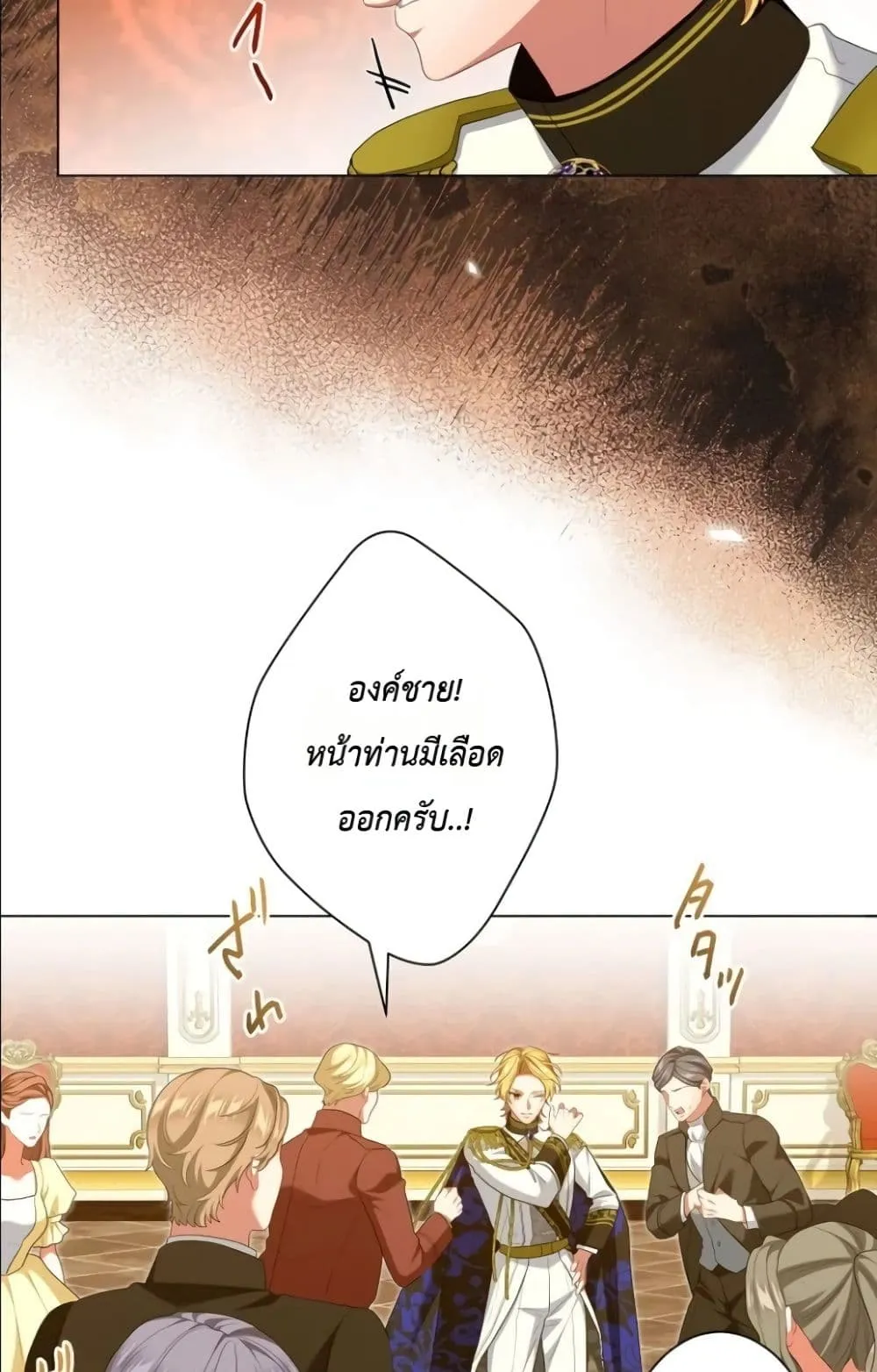 Manga-lc-com อ่านมังงะ อ่านการ์ตูน ออนไลน์ ฟรี Behold The Perfect Villainess ตอนที่ 1 2 3 4 5 6 7 8 9 10 11 12 13 14 ฟรี ไม่มีโฆษณา Manga-lc - อ่าน มังงะ อ่าน การ์ตูน ออนไลน์ อ่านมังงะ ฟรี