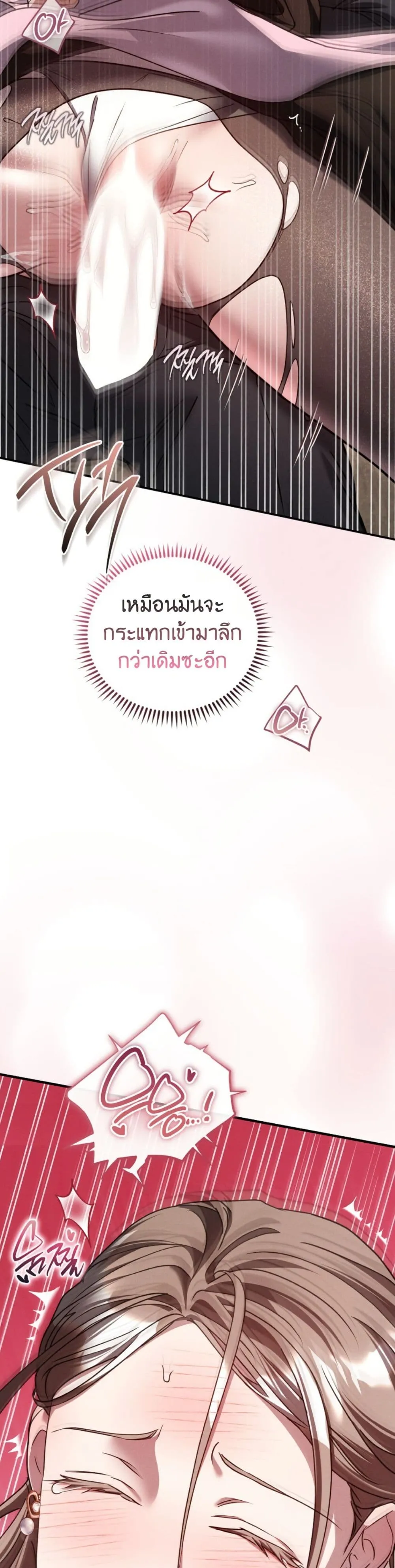 Manga-lc-com อ่านมังงะ อ่านการ์ตูน ออนไลน์ ฟรี Bastard Uncle ตอนที่ 1 2 3 4 5 6 7 8 9 10 11 12 13 14 ฟรี ไม่มีโฆษณา Manga-lc - อ่าน มังงะ อ่าน การ์ตูน ออนไลน์ อ่านมังงะ ฟรี