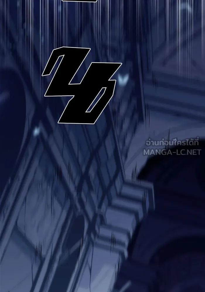 ผู้เล่นหน้าใหม่เลเวลแมกซ์ ตอนที่ 10 เขาวงกตลาบรินธ์ (2) รูปที่ 60