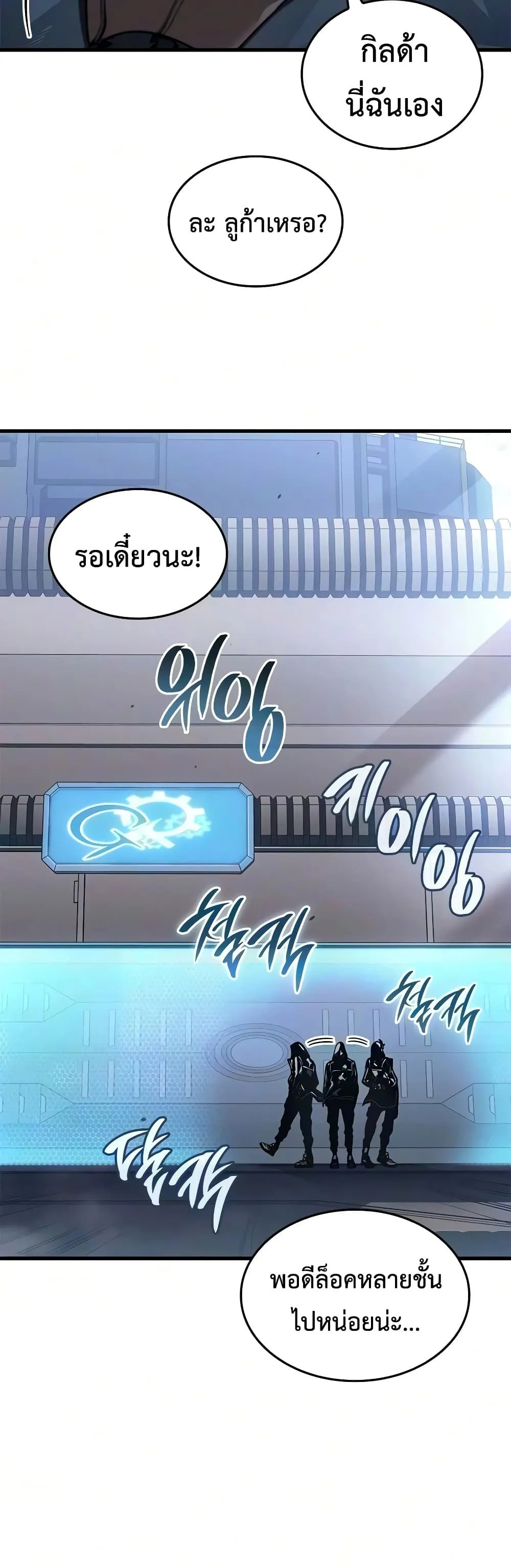Manga-lc-com อ่านมังงะ อ่านการ์ตูน ออนไลน์ ฟรี Bad Bone Blood ตอนที่ 1 2 3 4 5 6 7 8 9 10 11 12 13 14 ฟรี ไม่มีโฆษณา Manga-lc - อ่าน มังงะ อ่าน การ์ตูน ออนไลน์ อ่านมังงะ ฟรี