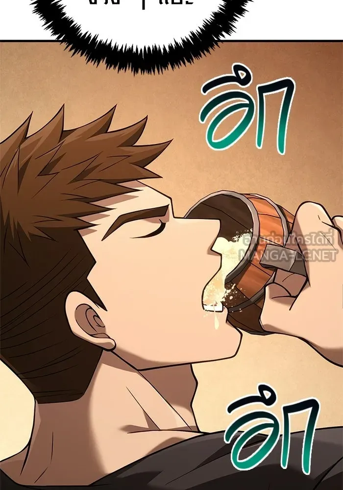 เอาชีวิตรอดในเกมฉบับคนเถื่อน ตอนที่ 135 เลือกทางไหน รูปที่ 90