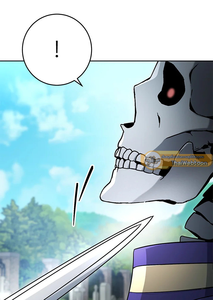 พลทหารโครงกระดูกผู้ม ตอนที่ 172 รูปที่ 129