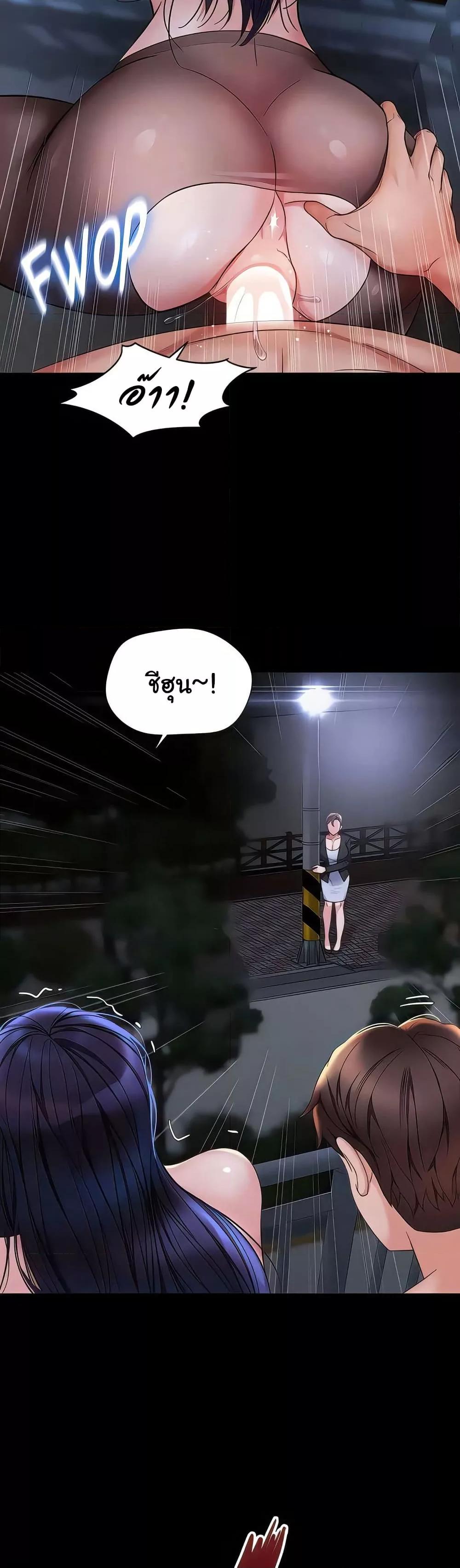 Doujin-Lc- อ่าน โดจิน มังฮวา เกาหลี ญี่ปุ่น จีน แปลไทย Daughter Friend ตอนที่ 1 2 3 4 5 6 7 8 9 10 11 12 13 14 ฟรี ไม่มีโฆษณา อ่าน โดจิน Manhwa เกาหลี ญี่ปุ่น จีน เรามีครบ คัดมาให้เน้นๆ โดจิน 18+ รับประกันความฟินโดย  Doujin Lc