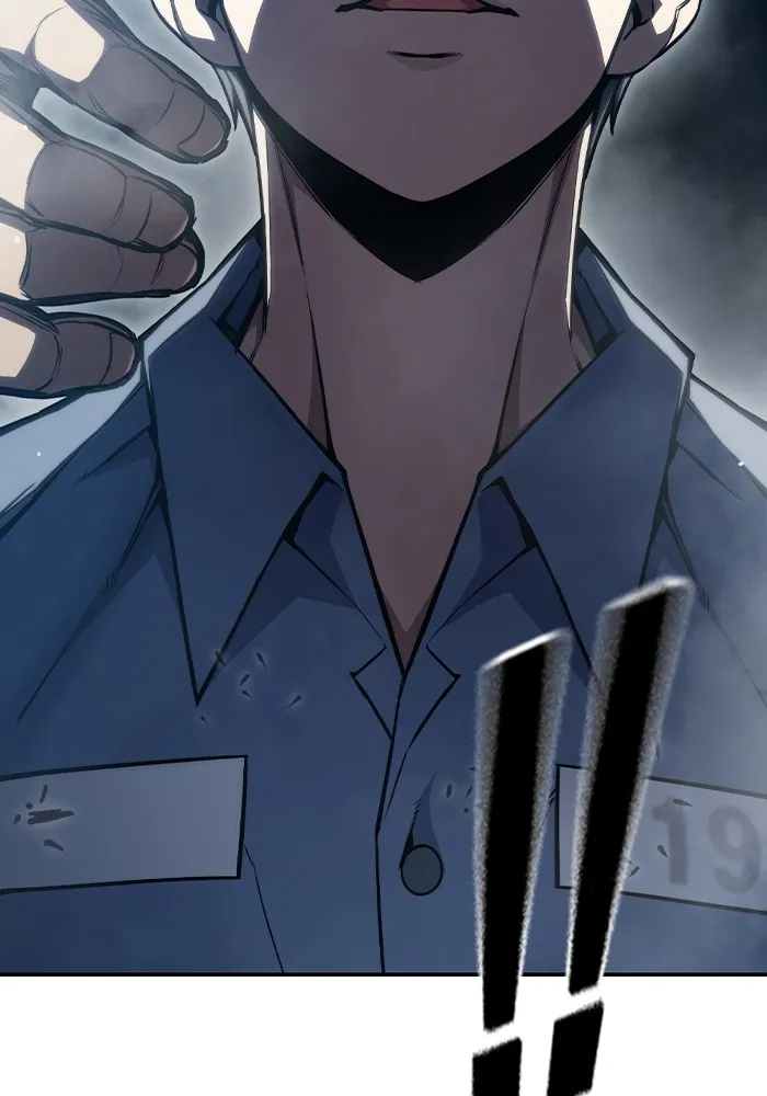 เยาวชนคนคุก ตอนที่ 6 รูปที่ 83