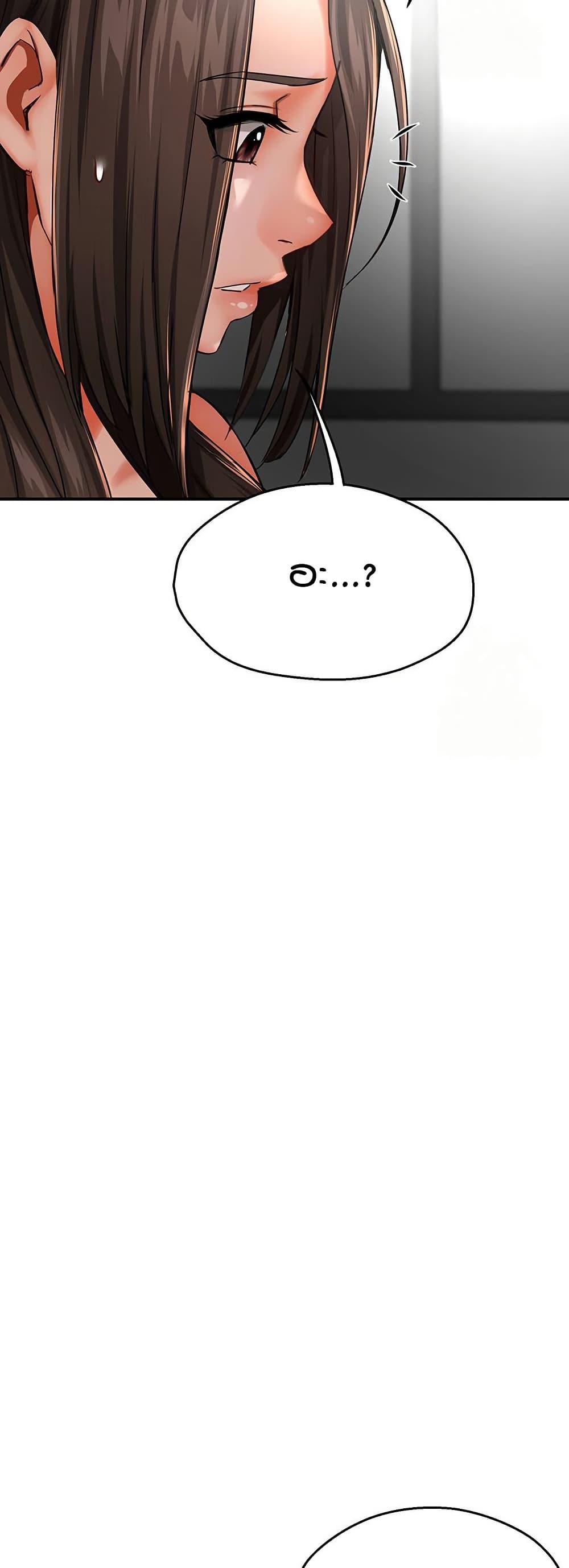 Doujin-Lc- อ่าน โดจิน มังฮวา เกาหลี ญี่ปุ่น จีน แปลไทย Yogurt Delivery Lady ตอนที่ 1 2 3 4 5 6 7 8 9 10 11 12 13 14 ฟรี ไม่มีโฆษณา อ่าน โดจิน Manhwa เกาหลี ญี่ปุ่น จีน เรามีครบ คัดมาให้เน้นๆ โดจิน 18+ รับประกันความฟินโดย  Doujin Lc