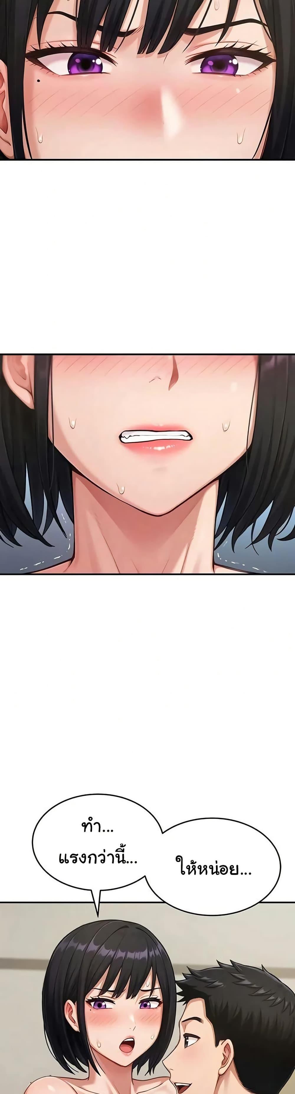 Doujin-Lc- อ่าน โดจิน มังฮวา เกาหลี ญี่ปุ่น จีน แปลไทย Women’s Army ตอนที่ 1 2 3 4 5 6 7 8 9 10 11 12 13 14 ฟรี ไม่มีโฆษณา อ่าน โดจิน Manhwa เกาหลี ญี่ปุ่น จีน เรามีครบ คัดมาให้เน้นๆ โดจิน 18+ รับประกันความฟินโดย  Doujin Lc