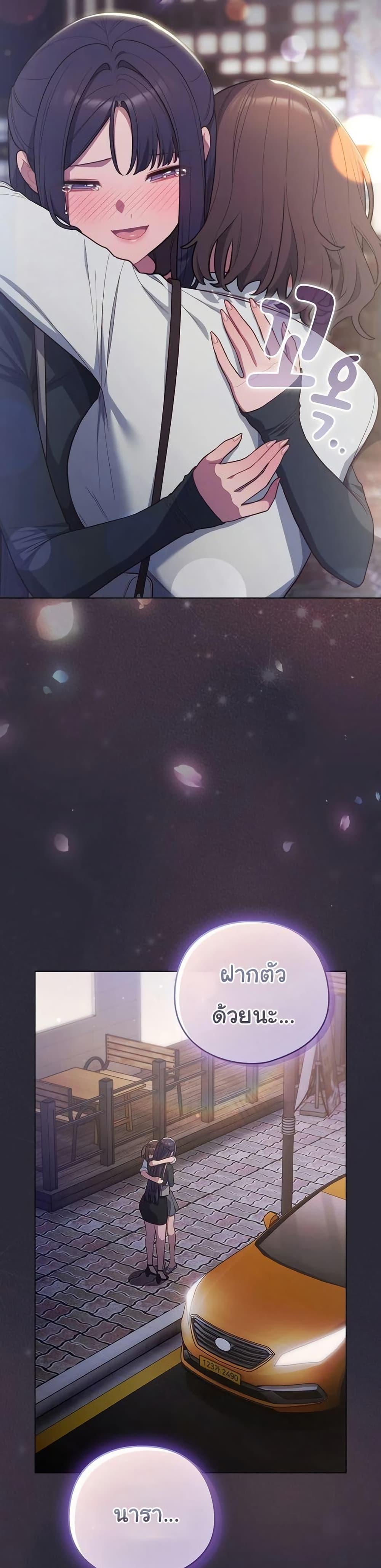 Doujin-Lc- อ่าน โดจิน มังฮวา เกาหลี ญี่ปุ่น จีน แปลไทย The General ตอนที่ 1 2 3 4 5 6 7 8 9 10 11 12 13 14 ฟรี ไม่มีโฆษณา อ่าน โดจิน Manhwa เกาหลี ญี่ปุ่น จีน เรามีครบ คัดมาให้เน้นๆ โดจิน 18+ รับประกันความฟินโดย  Doujin Lc