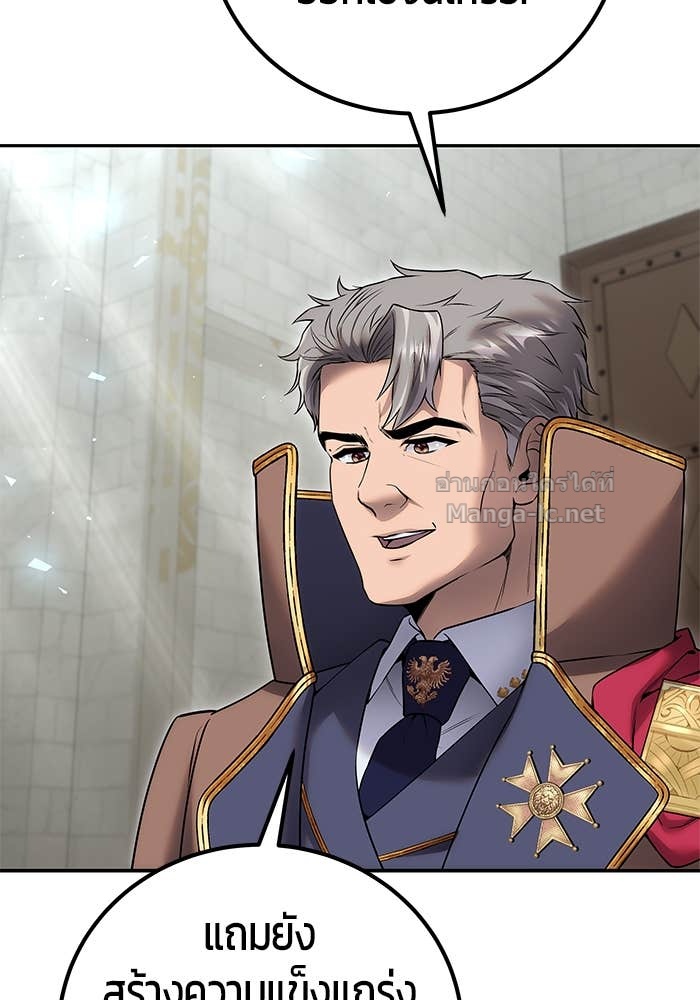 Doujin-Lc- อ่าน โดจิน มังฮวา เกาหลี ญี่ปุ่น จีน แปลไทย แกร่งเกินผู้กล้า แต่ซ่าไม่ได้ ตอนที่ 1 2 3 4 5 6 7 8 9 10 11 12 13 14 ฟรี ไม่มีโฆษณา อ่าน โดจิน Manhwa เกาหลี ญี่ปุ่น จีน เรามีครบ คัดมาให้เน้นๆ โดจิน 18+ รับประกันความฟินโดย Doujin Lc