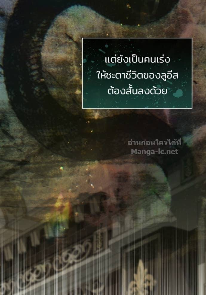 Doujin-Lc- อ่าน โดจิน มังฮวา เกาหลี ญี่ปุ่น จีน แปลไทย ชายาคนสุดท้ายของเจ้าชายไร้หัวใจ ตอนที่ 1 2 3 4 5 6 7 8 9 10 11 12 13 14 ฟรี ไม่มีโฆษณา อ่าน โดจิน Manhwa เกาหลี ญี่ปุ่น จีน เรามีครบ คัดมาให้เน้นๆ โดจิน 18+ รับประกันความฟินโดย Doujin Lc