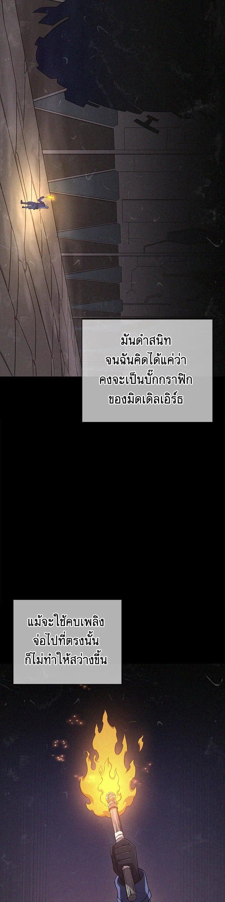 Manga-lc-com อ่านมังงะ อ่านการ์ตูน ออนไลน์ ฟรี Arcane Sniper ตอนที่ 1 2 3 4 5 6 7 8 9 10 11 12 13 14 ฟรี ไม่มีโฆษณา Manga-lc - อ่าน มังงะ อ่าน การ์ตูน ออนไลน์ อ่านมังงะ ฟรี