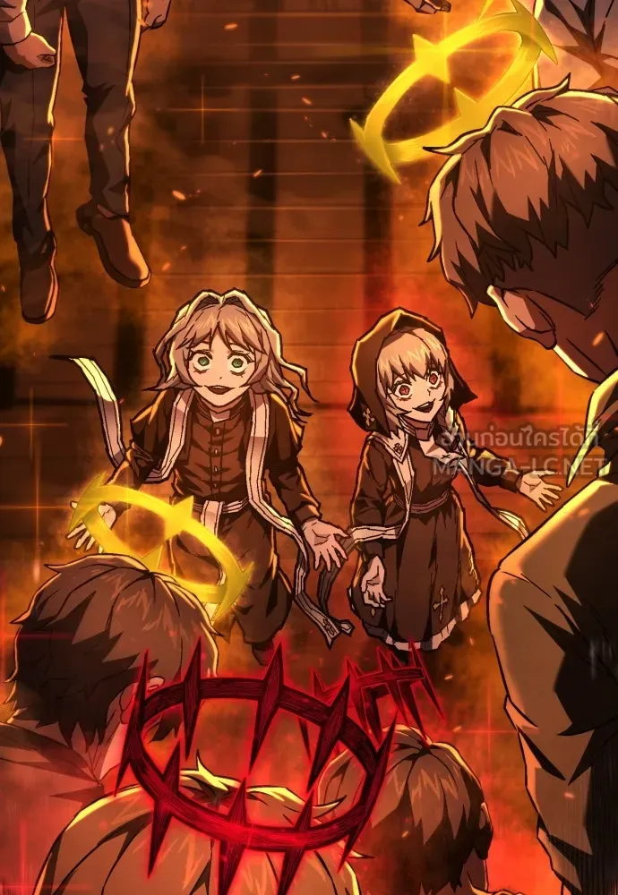 เพชฌฆาตลงทัณฑ์ ตอนที่ 13 รูปที่ 150