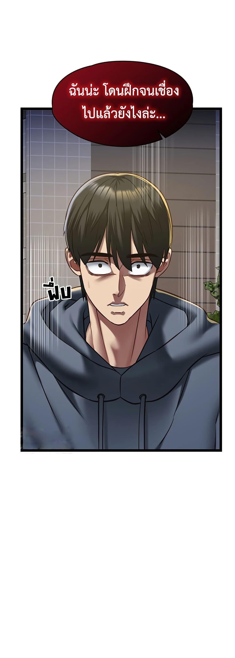 Doujin-Lc- อ่าน โดจิน มังฮวา เกาหลี ญี่ปุ่น จีน แปลไทย My Girlfriend ตอนที่ 1 2 3 4 5 6 7 8 9 10 11 12 13 14 ฟรี ไม่มีโฆษณา อ่าน โดจิน Manhwa เกาหลี ญี่ปุ่น จีน เรามีครบ คัดมาให้เน้นๆ โดจิน 18+ รับประกันความฟินโดย  Doujin Lc