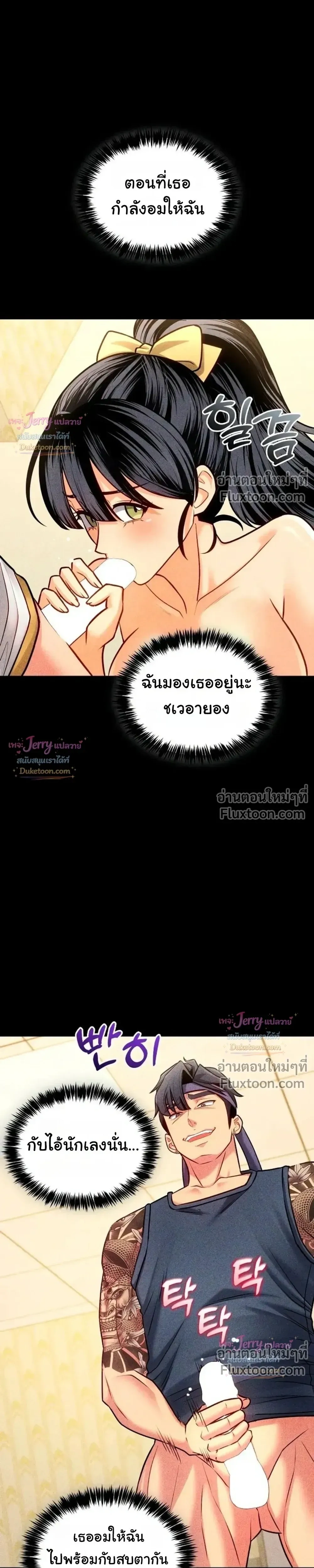 Doujin-Lc- อ่าน โดจิน มังฮวา เกาหลี ญี่ปุ่น จีน แปลไทย A Billion Dollar Girlfriend บททดสอบรัก เกมพันล้าน ตอนที่ 1 2 3 4 5 6 7 8 9 10 11 12 13 14 ฟรี ไม่มีโฆษณา อ่าน โดจิน Manhwa เกาหลี ญี่ปุ่น จีน เรามีครบ คัดมาให้เน้นๆ โดจิน 18+ รับประกันความฟินโดย  Doujin Lc