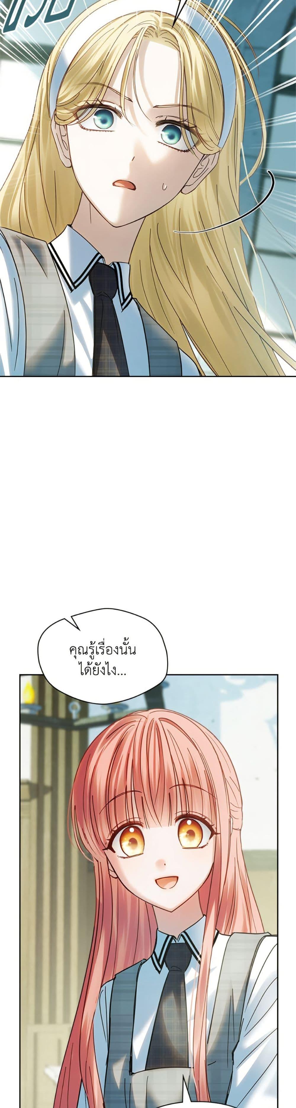 Manga-lc-com อ่านมังงะ อ่านการ์ตูน ออนไลน์ ฟรี Baby Prisoner of the Winter Castle ตอนที่ 1 2 3 4 5 6 7 8 9 10 11 12 13 14 ฟรี ไม่มีโฆษณา Manga-lc - อ่าน มังงะ อ่าน การ์ตูน ออนไลน์ อ่านมังงะ ฟรี