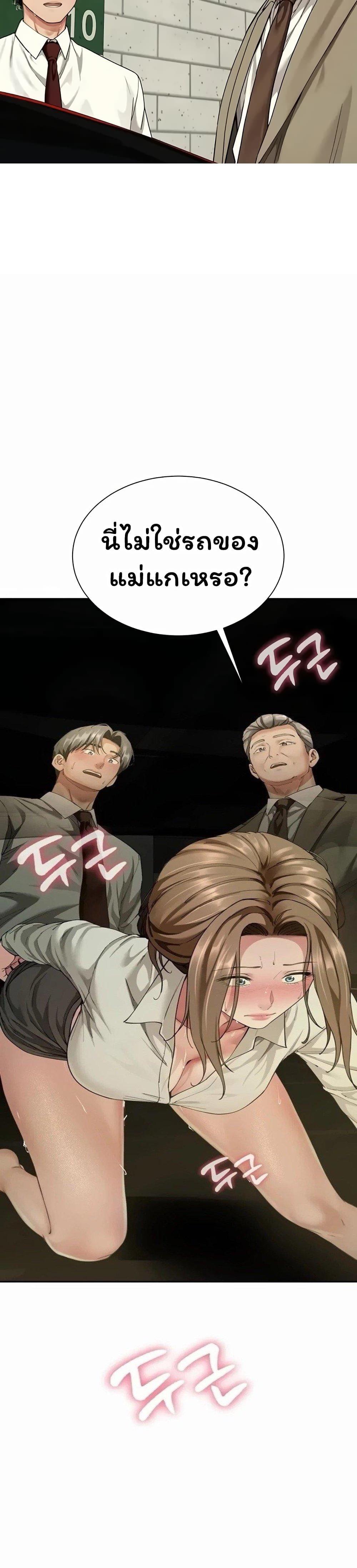 Doujin-Lc- อ่าน โดจิน มังฮวา เกาหลี ญี่ปุ่น จีน แปลไทย The Lovers Were ตอนที่ 1 2 3 4 5 6 7 8 9 10 11 12 13 14 ฟรี ไม่มีโฆษณา อ่าน โดจิน Manhwa เกาหลี ญี่ปุ่น จีน เรามีครบ คัดมาให้เน้นๆ โดจิน 18+ รับประกันความฟินโดย  Doujin Lc
