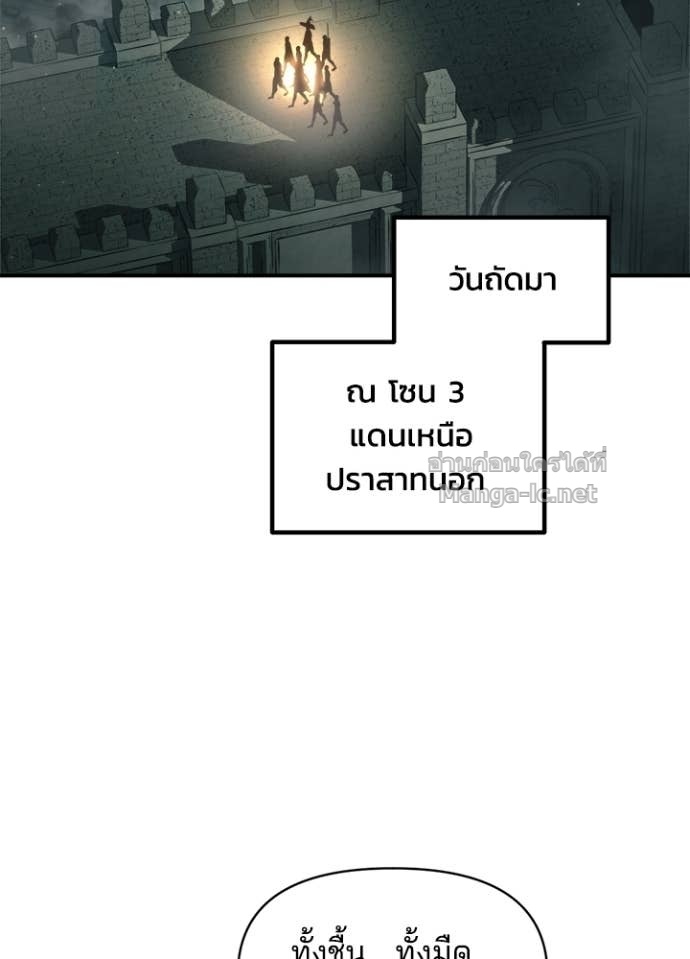 Doujin-Lc- อ่าน โดจิน มังฮวา เกาหลี ญี่ปุ่น จีน แปลไทย ผู้พิชิตเกมป้องกันฐาน ตอนที่ 1 2 3 4 5 6 7 8 9 10 11 12 13 14 ฟรี ไม่มีโฆษณา อ่าน โดจิน Manhwa เกาหลี ญี่ปุ่น จีน เรามีครบ คัดมาให้เน้นๆ โดจิน 18+ รับประกันความฟินโดย Doujin Lc