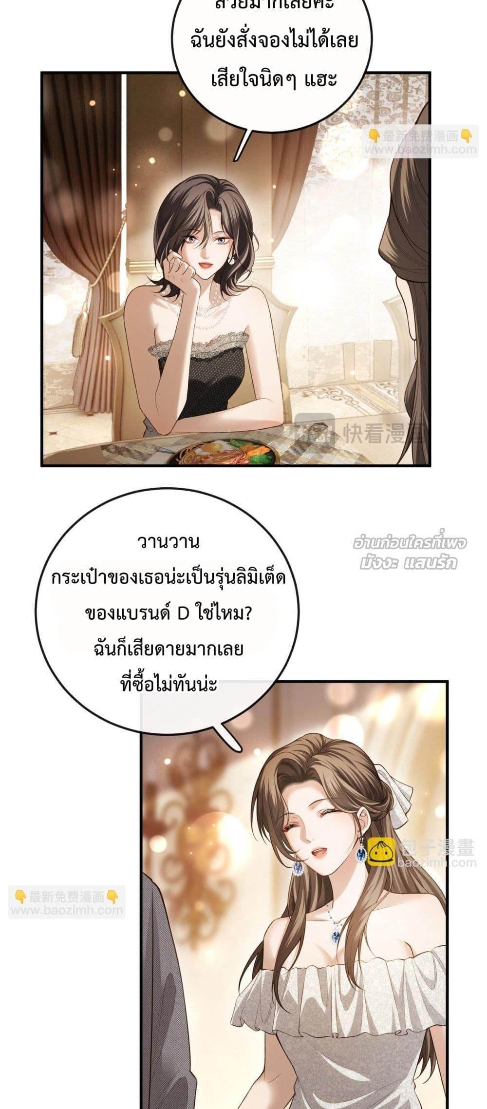 Manga-lc-com อ่านมังงะ อ่านการ์ตูน ออนไลน์ ฟรี FakeCelebrity ตอนที่ 1 2 3 4 5 6 7 8 9 10 11 12 13 14 ฟรี ไม่มีโฆษณา Manga-lc - อ่าน มังงะ อ่าน การ์ตูน ออนไลน์ อ่านมังงะ ฟรี