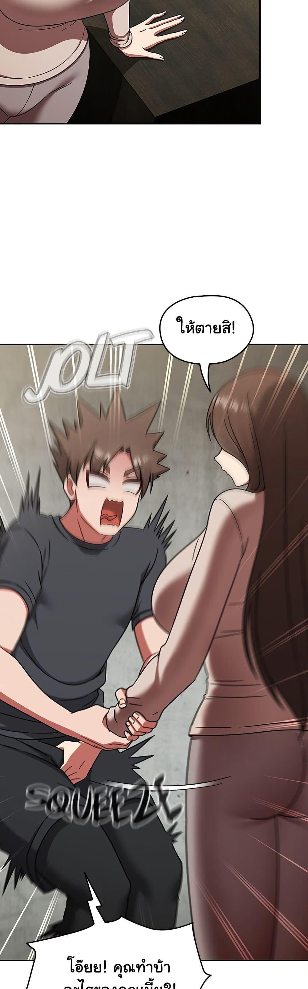 Doujin-Lc- อ่าน โดจิน มังฮวา เกาหลี ญี่ปุ่น จีน แปลไทย Ground and Pound ตอนที่ 1 2 3 4 5 6 7 8 9 10 11 12 13 14 ฟรี ไม่มีโฆษณา อ่าน โดจิน Manhwa เกาหลี ญี่ปุ่น จีน เรามีครบ คัดมาให้เน้นๆ โดจิน 18+ รับประกันความฟินโดย  Doujin Lc