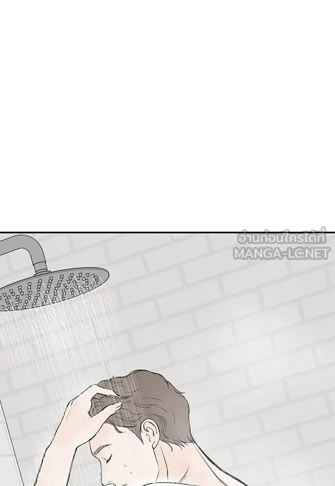 ถ่านไฟเราไม่เก่าเลย ตอนที่ 39 รูปที่ 57