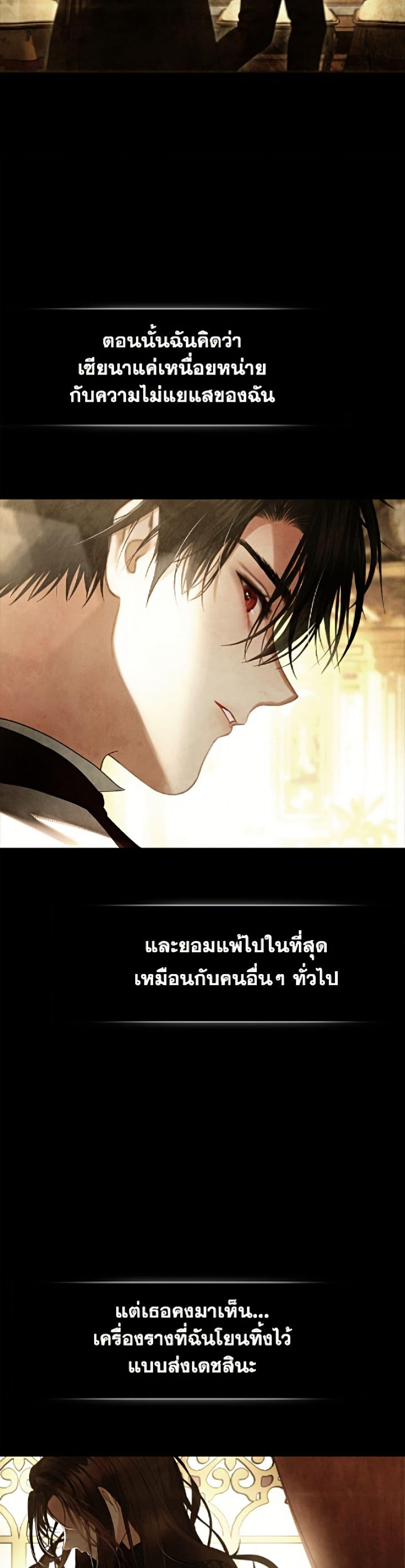 Manga-lc-com อ่านมังงะ อ่านการ์ตูน ออนไลน์ ฟรี The World Without My Sister Who Everyone Loved ตอนที่ 1 2 3 4 5 6 7 8 9 10 11 12 13 14 ฟรี ไม่มีโฆษณา Manga-lc - อ่าน มังงะ อ่าน การ์ตูน ออนไลน์ อ่านมังงะ ฟรี
