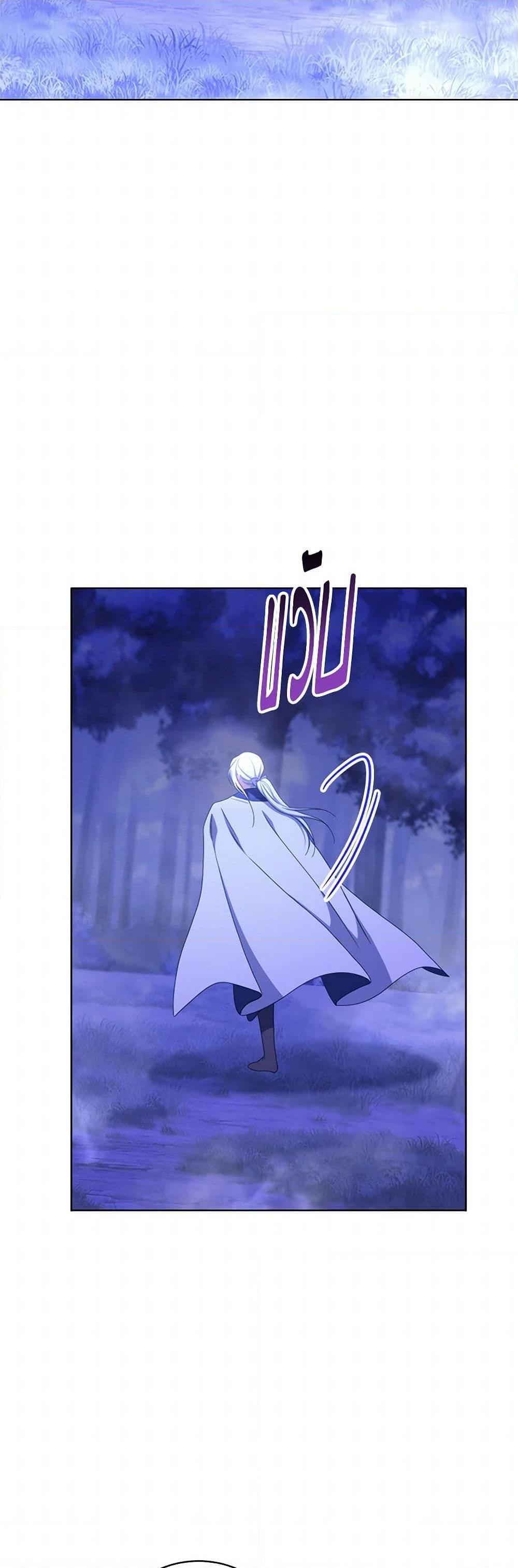 Manga-lc-com อ่านมังงะ อ่านการ์ตูน ออนไลน์ ฟรี The Villainess Empress’s Attendant ตอนที่ 1 2 3 4 5 6 7 8 9 10 11 12 13 14 ฟรี ไม่มีโฆษณา Manga-lc - อ่าน มังงะ อ่าน การ์ตูน ออนไลน์ อ่านมังงะ ฟรี