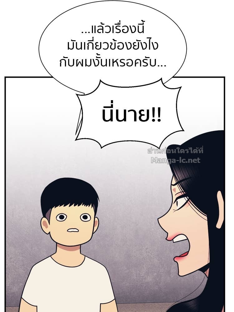 Doujin-Lc- อ่าน โดจิน มังฮวา เกาหลี ญี่ปุ่น จีน แปลไทย โคตรแกร่ง ตอนที่ 1 2 3 4 5 6 7 8 9 10 11 12 13 14 ฟรี ไม่มีโฆษณา อ่าน โดจิน Manhwa เกาหลี ญี่ปุ่น จีน เรามีครบ คัดมาให้เน้นๆ โดจิน 18+ รับประกันความฟินโดย Doujin Lc