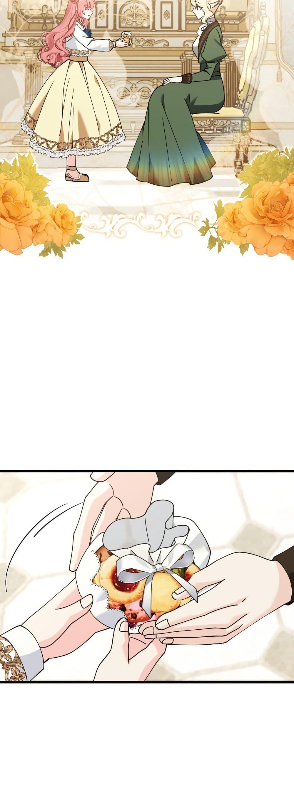 Manga-lc-com อ่านมังงะ อ่านการ์ตูน ออนไลน์ ฟรี Princess of the Demon King ตอนที่ 1 2 3 4 5 6 7 8 9 10 11 12 13 14 ฟรี ไม่มีโฆษณา Manga-lc - อ่าน มังงะ อ่าน การ์ตูน ออนไลน์ อ่านมังงะ ฟรี