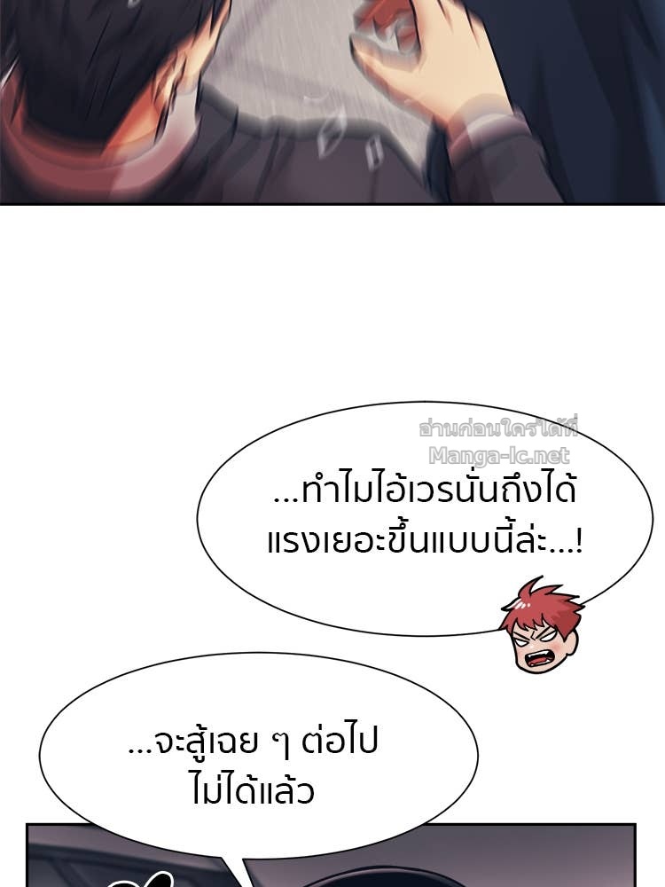 Doujin-Lc- อ่าน โดจิน มังฮวา เกาหลี ญี่ปุ่น จีน แปลไทย โคตรแกร่ง ตอนที่ 1 2 3 4 5 6 7 8 9 10 11 12 13 14 ฟรี ไม่มีโฆษณา อ่าน โดจิน Manhwa เกาหลี ญี่ปุ่น จีน เรามีครบ คัดมาให้เน้นๆ โดจิน 18+ รับประกันความฟินโดย Doujin Lc