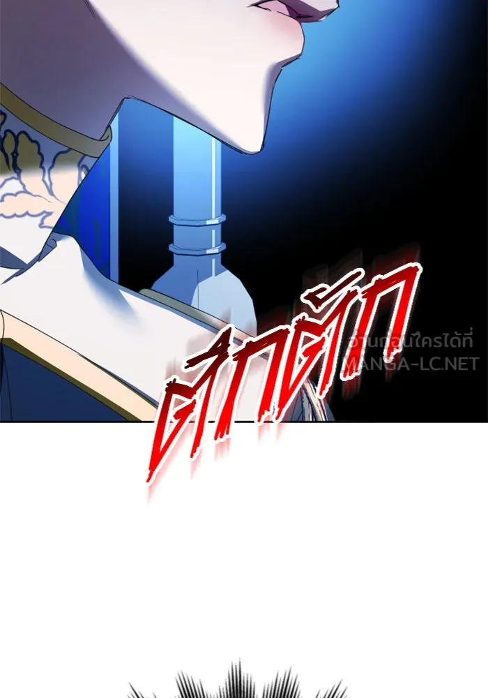 ชิงชีวิตพลิกลิขิตชะตา ตอนที่ 121. นึกถึงคืนวันนั้น(2) รูปที่ 69