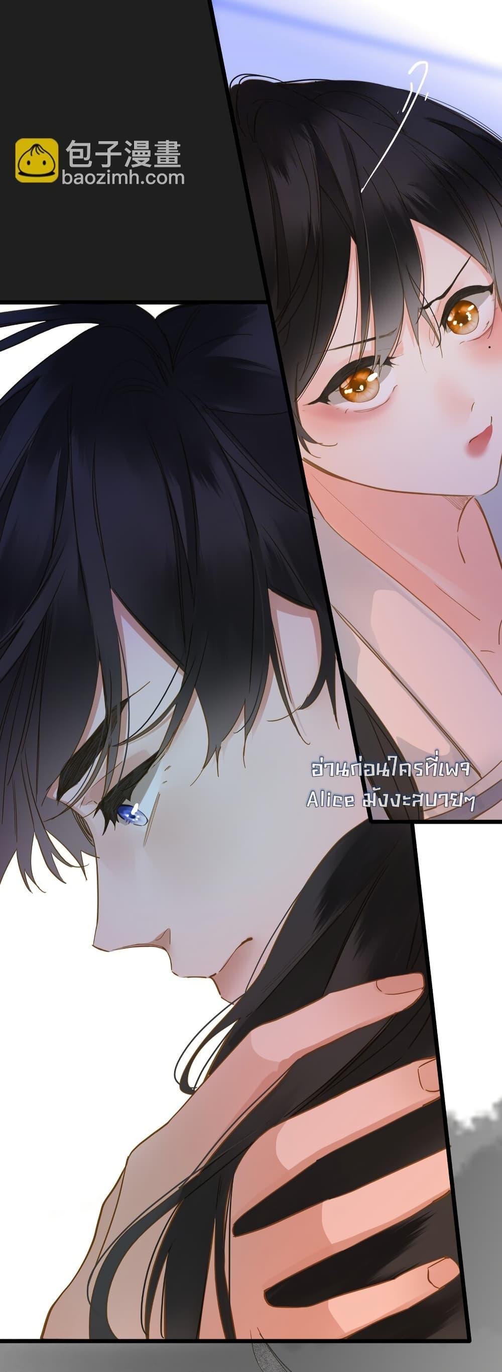 Manga-lc-com อ่านมังงะ อ่านการ์ตูน ออนไลน์ ฟรี ThePrinceIsC ตอนที่ 1 2 3 4 5 6 7 8 9 10 11 12 13 14 ฟรี ไม่มีโฆษณา Manga-lc - อ่าน มังงะ อ่าน การ์ตูน ออนไลน์ อ่านมังงะ ฟรี