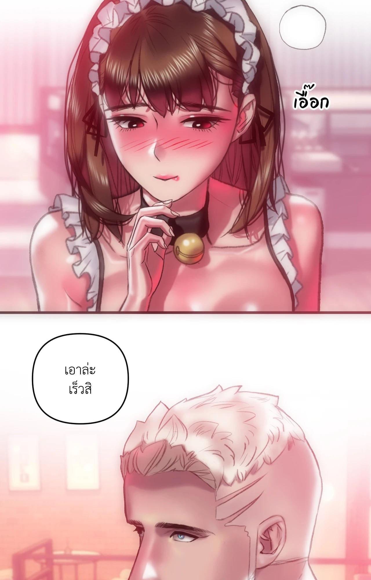 Doujin-Lc- อ่าน โดจิน มังฮวา เกาหลี ญี่ปุ่น จีน แปลไทย Rubbing It In ตอนที่ 1 2 3 4 5 6 7 8 9 10 11 12 13 14 ฟรี ไม่มีโฆษณา อ่าน โดจิน Manhwa เกาหลี ญี่ปุ่น จีน เรามีครบ คัดมาให้เน้นๆ โดจิน 18+ รับประกันความฟินโดย  Doujin Lc