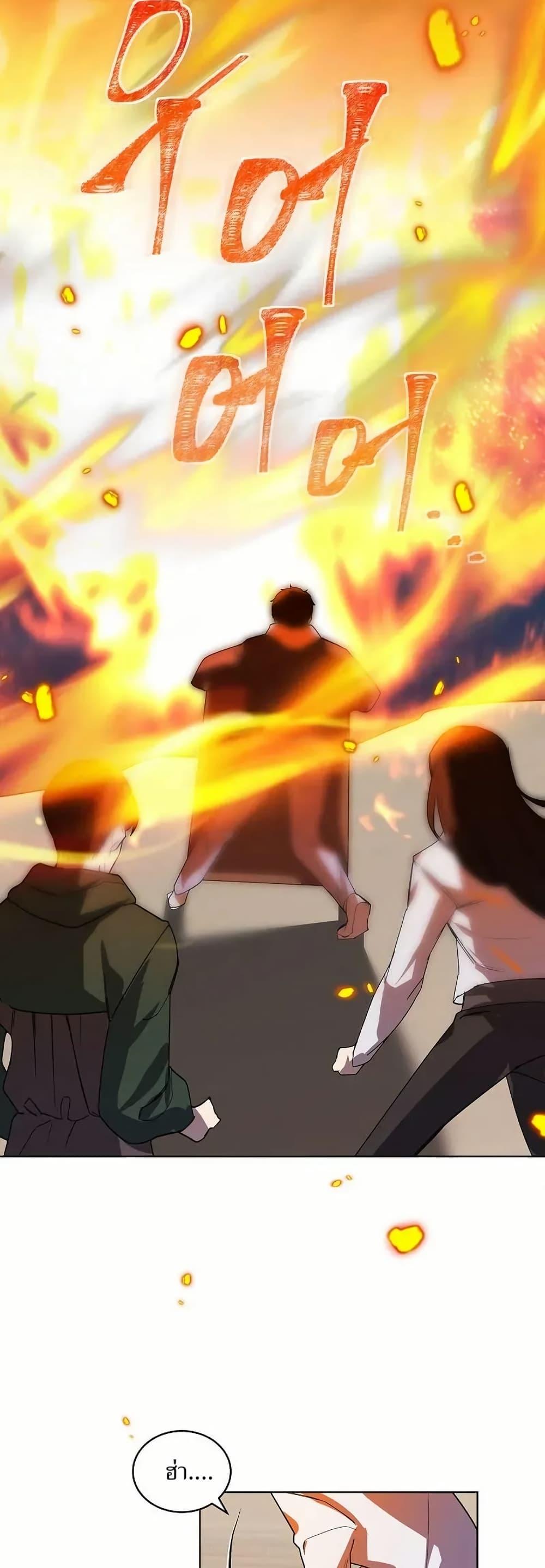 Manga-lc-com อ่านมังงะ อ่านการ์ตูน ออนไลน์ ฟรี You Didn’t Tell Me the Start of My Transmigration Was a Gate ตอนที่ 1 2 3 4 5 6 7 8 9 10 11 12 13 14 ฟรี ไม่มีโฆษณา Manga-lc - อ่าน มังงะ อ่าน การ์ตูน ออนไลน์ อ่านมังงะ ฟรี