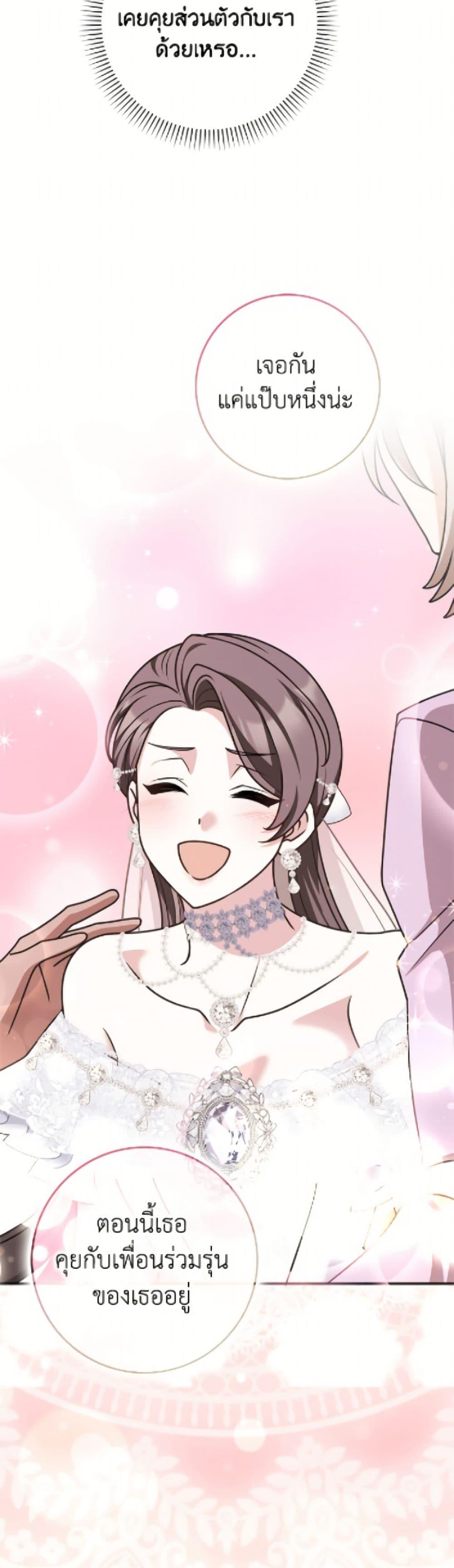 Manga-lc-com อ่านมังงะ อ่านการ์ตูน ออนไลน์ ฟรี Friends Shouldn’t Act This Way ตอนที่ 1 2 3 4 5 6 7 8 9 10 11 12 13 14 ฟรี ไม่มีโฆษณา Manga-lc - อ่าน มังงะ อ่าน การ์ตูน ออนไลน์ อ่านมังงะ ฟรี