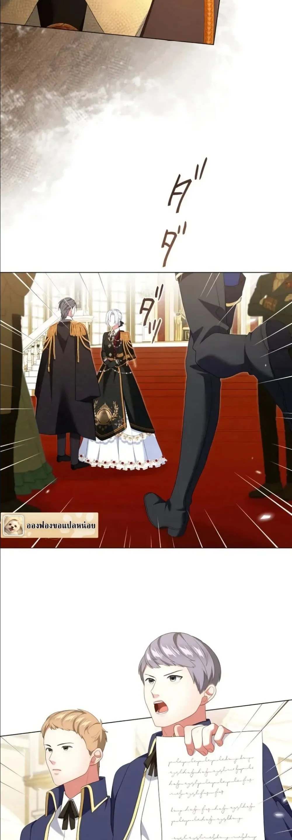 Manga-lc-com อ่านมังงะ อ่านการ์ตูน ออนไลน์ ฟรี Behold The Perfect Villainess ตอนที่ 1 2 3 4 5 6 7 8 9 10 11 12 13 14 ฟรี ไม่มีโฆษณา Manga-lc - อ่าน มังงะ อ่าน การ์ตูน ออนไลน์ อ่านมังงะ ฟรี