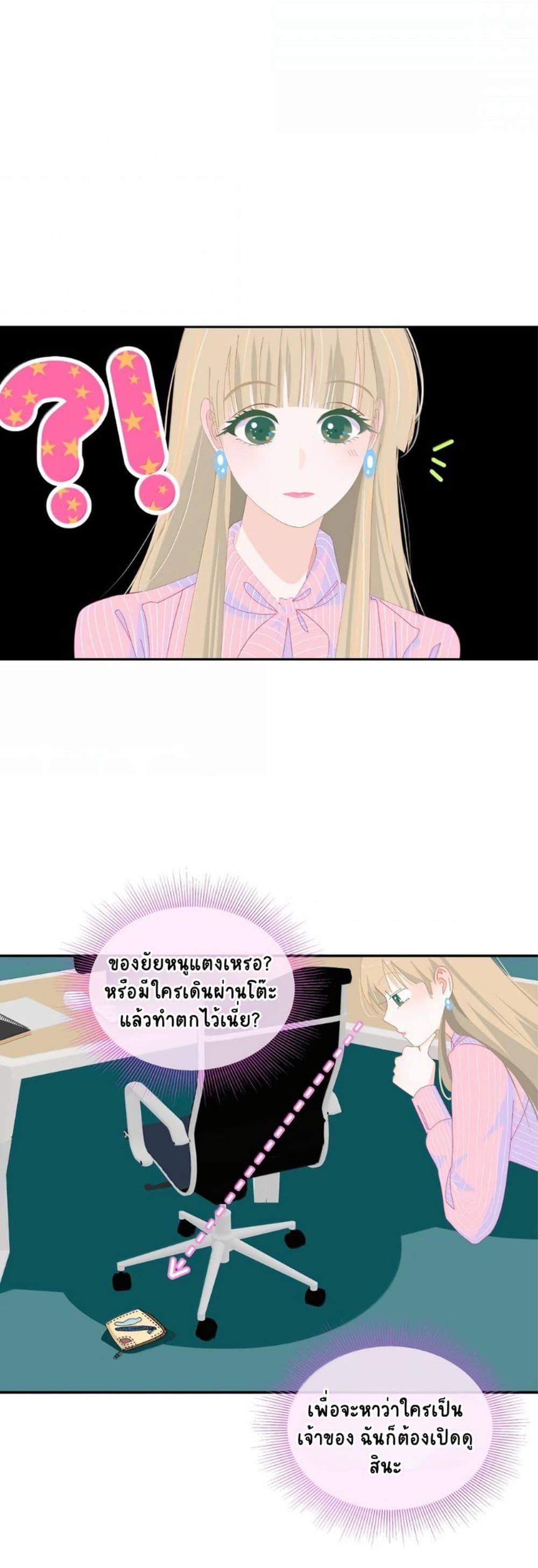 Manga-lc-com อ่านมังงะ อ่านการ์ตูน ออนไลน์ ฟรี Chao Xia ตอนที่ 1 2 3 4 5 6 7 8 9 10 11 12 13 14 ฟรี ไม่มีโฆษณา Manga-lc - อ่าน มังงะ อ่าน การ์ตูน ออนไลน์ อ่านมังงะ ฟรี
