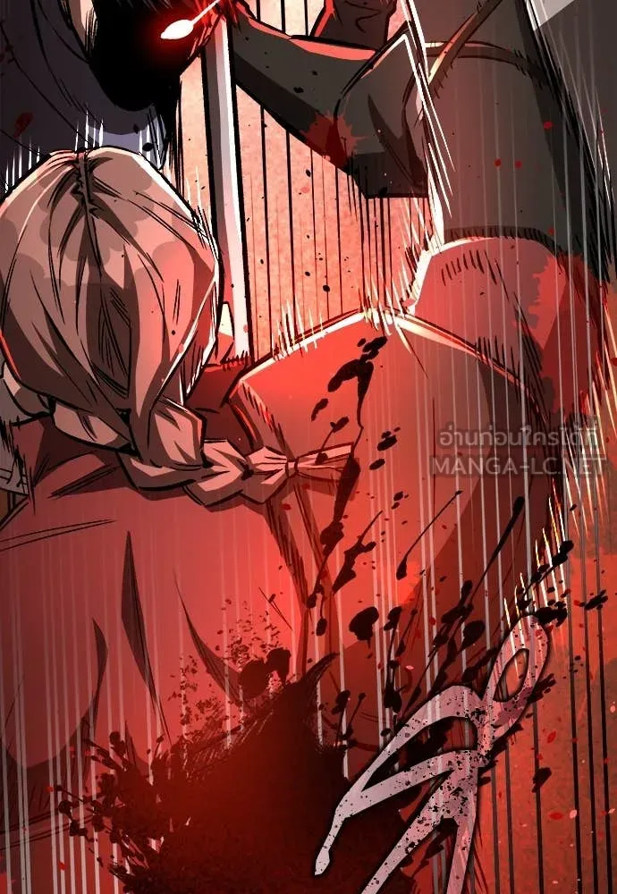 ผู้พิทักษ์เถื่อน ตอนที่ 18 รูปที่ 157