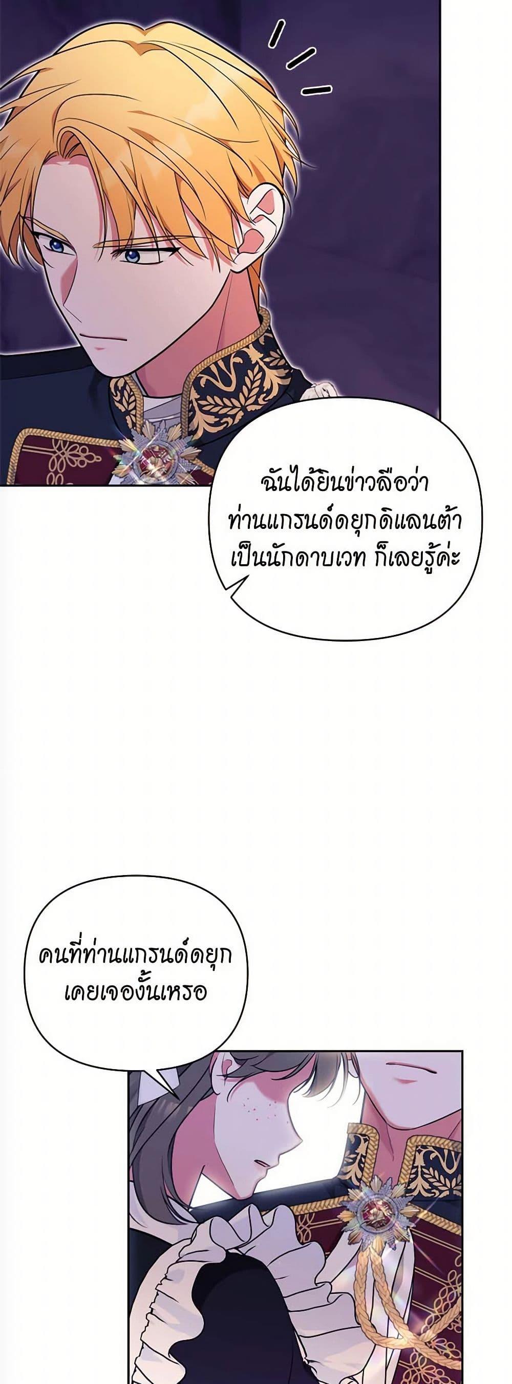 Manga-lc-com อ่านมังงะ อ่านการ์ตูน ออนไลน์ ฟรี Breaking News ตอนที่ 1 2 3 4 5 6 7 8 9 10 11 12 13 14 ฟรี ไม่มีโฆษณา Manga-lc - อ่าน มังงะ อ่าน การ์ตูน ออนไลน์ อ่านมังงะ ฟรี