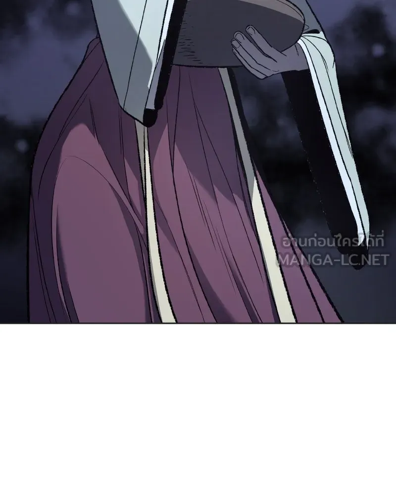 เกิดอีกทีเป็นว่าที่ประมุขลัทธิมาร ตอนที่ 37 รูปที่ 132