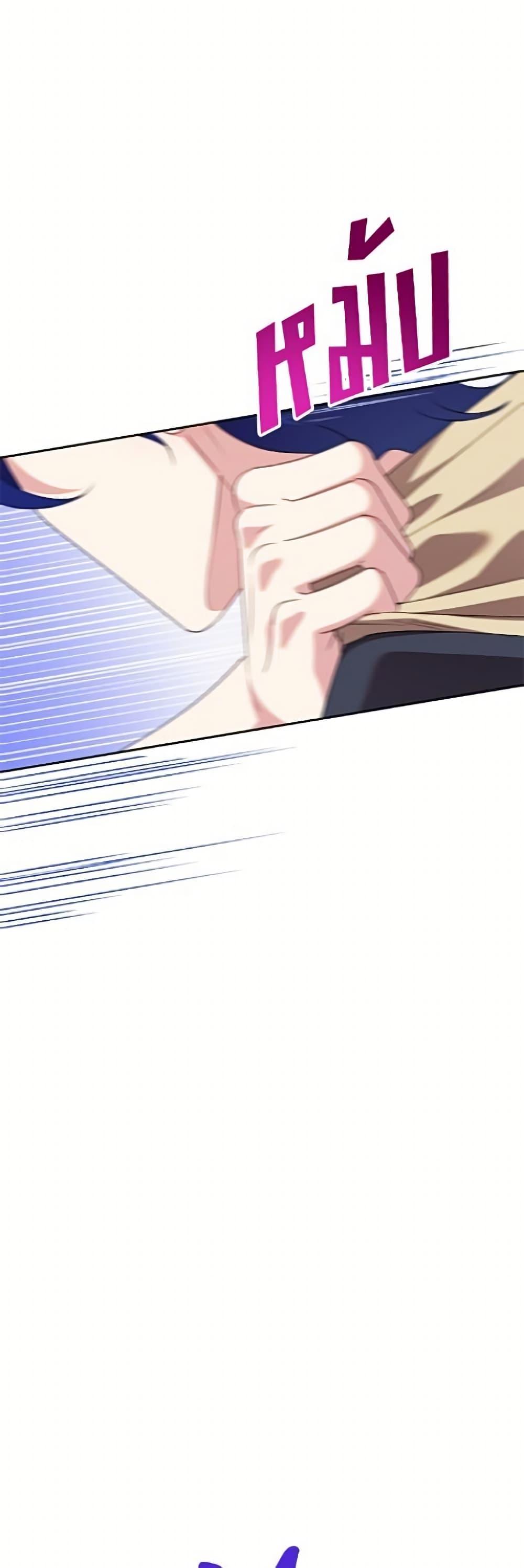 Manga-lc-com อ่านมังงะ อ่านการ์ตูน ออนไลน์ ฟรี Today the Villainess Has Fun Again ตอนที่ 1 2 3 4 5 6 7 8 9 10 11 12 13 14 ฟรี ไม่มีโฆษณา Manga-lc - อ่าน มังงะ อ่าน การ์ตูน ออนไลน์ อ่านมังงะ ฟรี