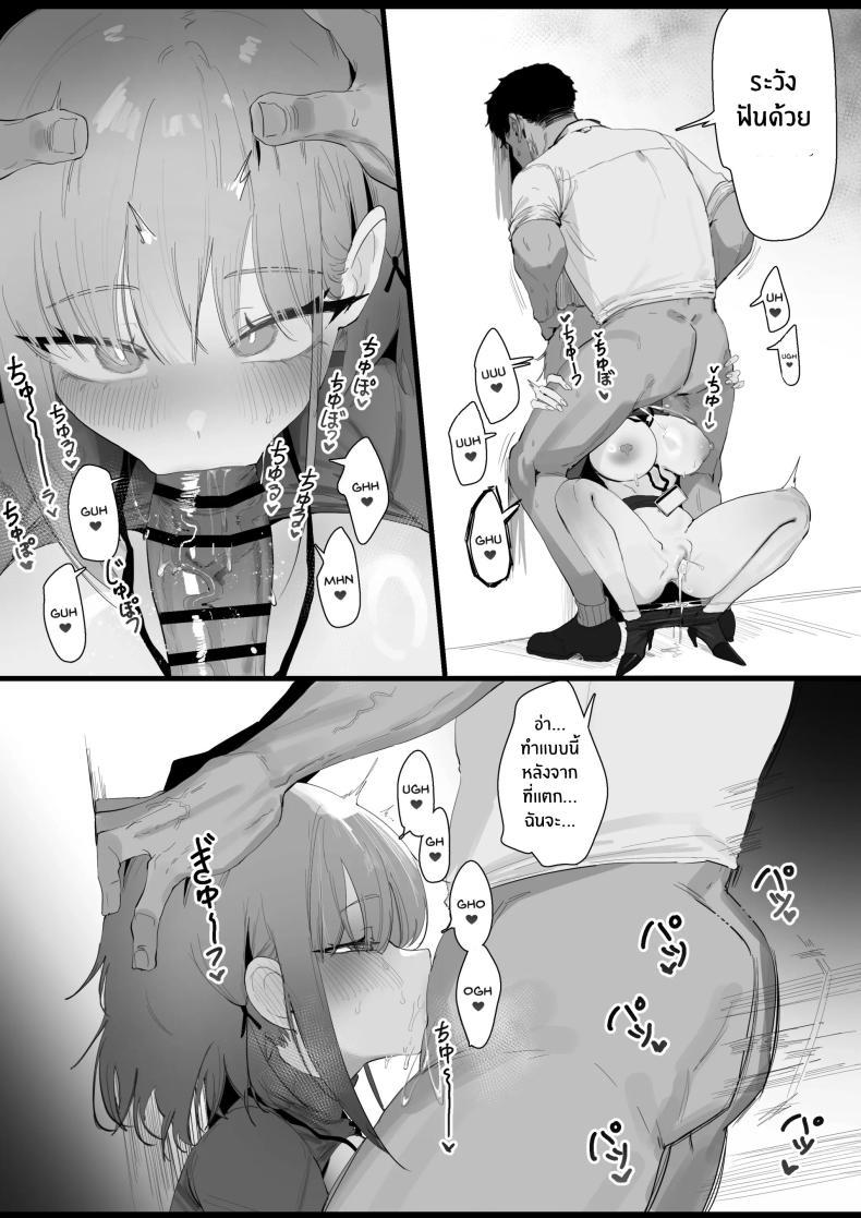 Doujin-Lc- อ่าน โดจิน มังฮวา เกาหลี ญี่ปุ่น จีน แปลไทย เรื่องเสียวของสาวปืน [Eonsang] RPK16-Angelia Manga ตอนที่ 1 2 3 4 5 6 7 8 9 10 11 12 13 14 ฟรี ไม่มีโฆษณา อ่าน โดจิน Manhwa เกาหลี ญี่ปุ่น จีน เรามีครบ คัดมาให้เน้นๆ โดจิน 18+ รับประกันความฟินโดย  Doujin Lc