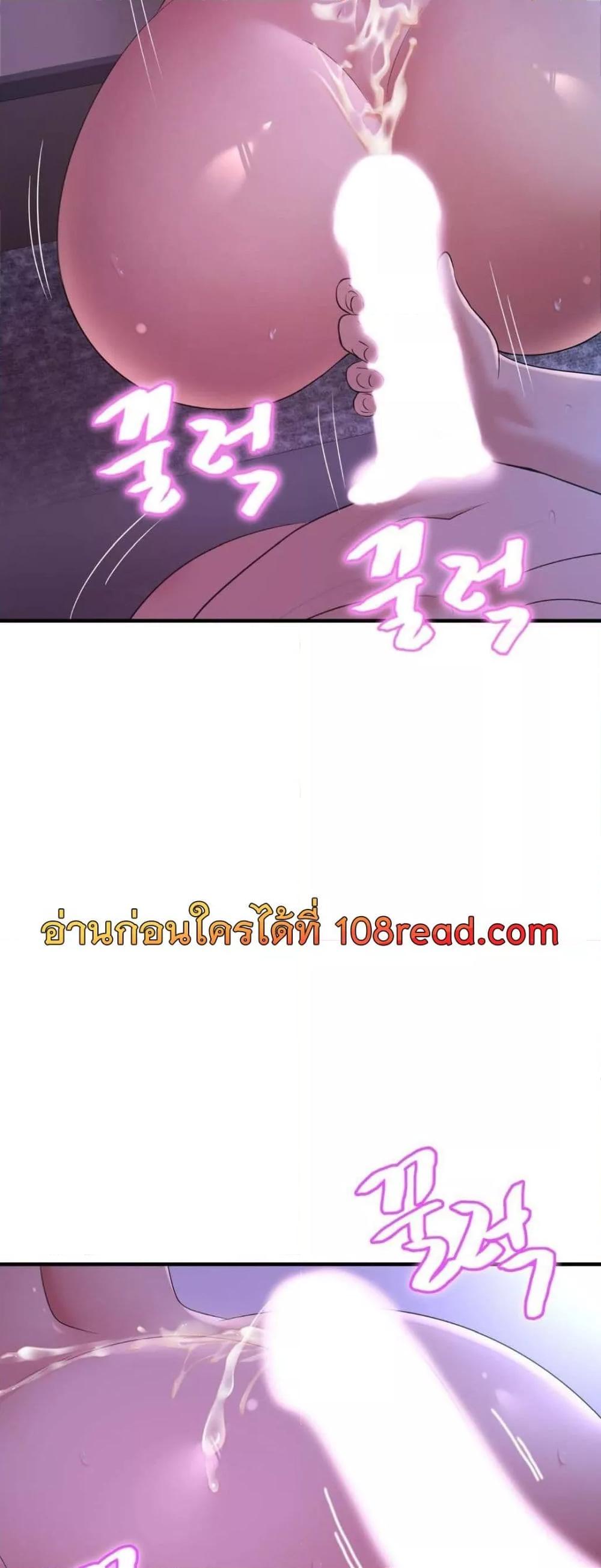 Doujin-Lc- อ่าน โดจิน มังฮวา เกาหลี ญี่ปุ่น จีน แปลไทย Secret Affection ตอนที่ 1 2 3 4 5 6 7 8 9 10 11 12 13 14 ฟรี ไม่มีโฆษณา อ่าน โดจิน Manhwa เกาหลี ญี่ปุ่น จีน เรามีครบ คัดมาให้เน้นๆ โดจิน 18+ รับประกันความฟินโดย  Doujin Lc