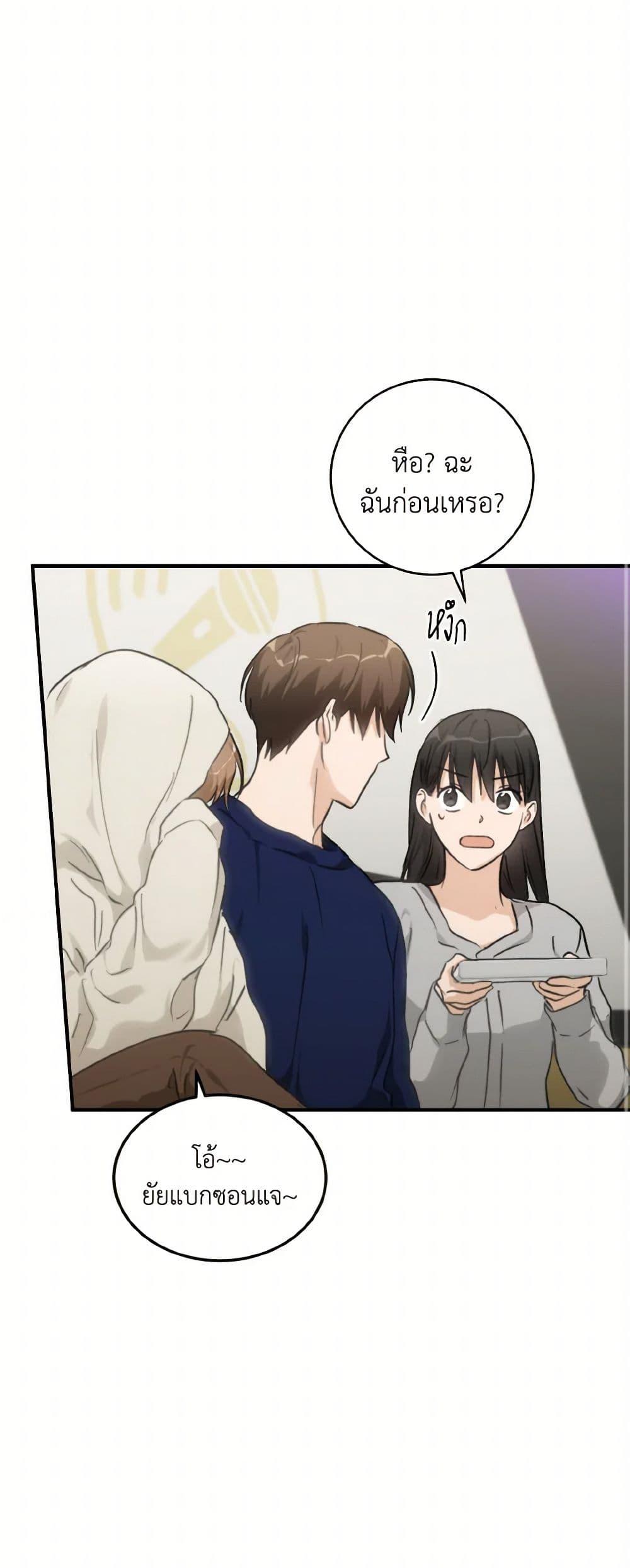 Manga-lc-com อ่านมังงะ อ่านการ์ตูน ออนไลน์ ฟรี Lovely Runner ตอนที่ 1 2 3 4 5 6 7 8 9 10 11 12 13 14 ฟรี ไม่มีโฆษณา Manga-lc - อ่าน มังงะ อ่าน การ์ตูน ออนไลน์ อ่านมังงะ ฟรี